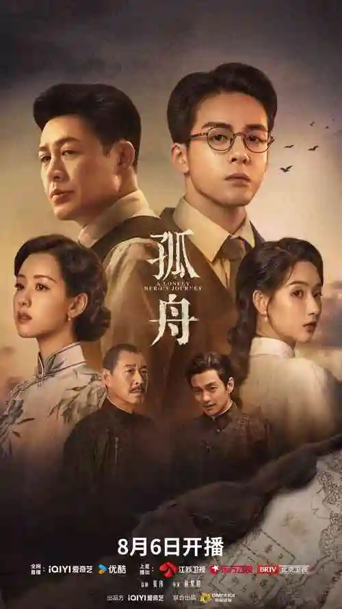 菲菲影视笑傲江湖 - 武侠剧