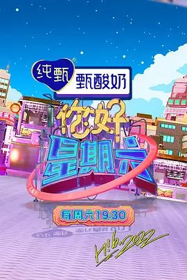 菲菲影视盗梦空间