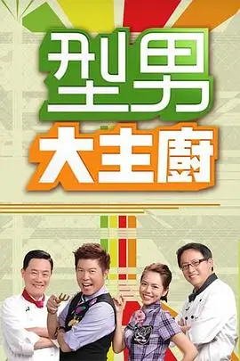 菲菲影视都挺好